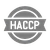 HACCP Workwear